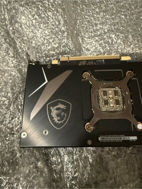 MSI Black Graphics Card Backplate with Silver Dragon Accent